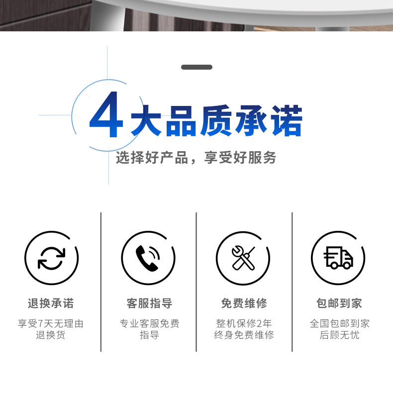 換字體_02