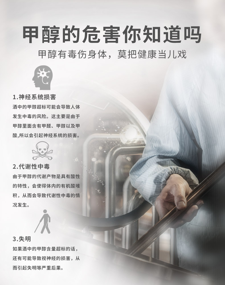 換字體_04