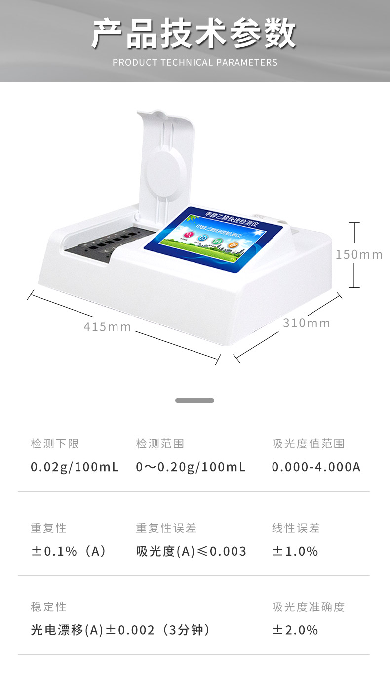 換字體_08