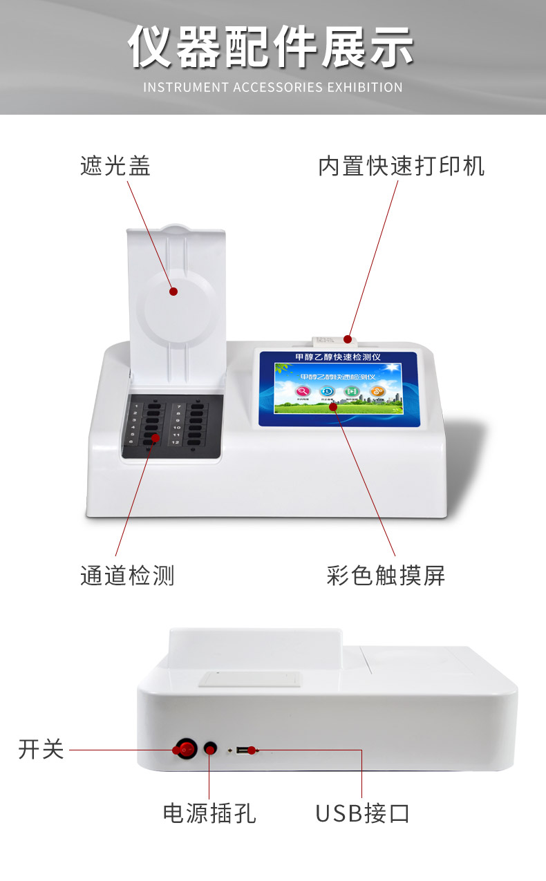 換字體_10