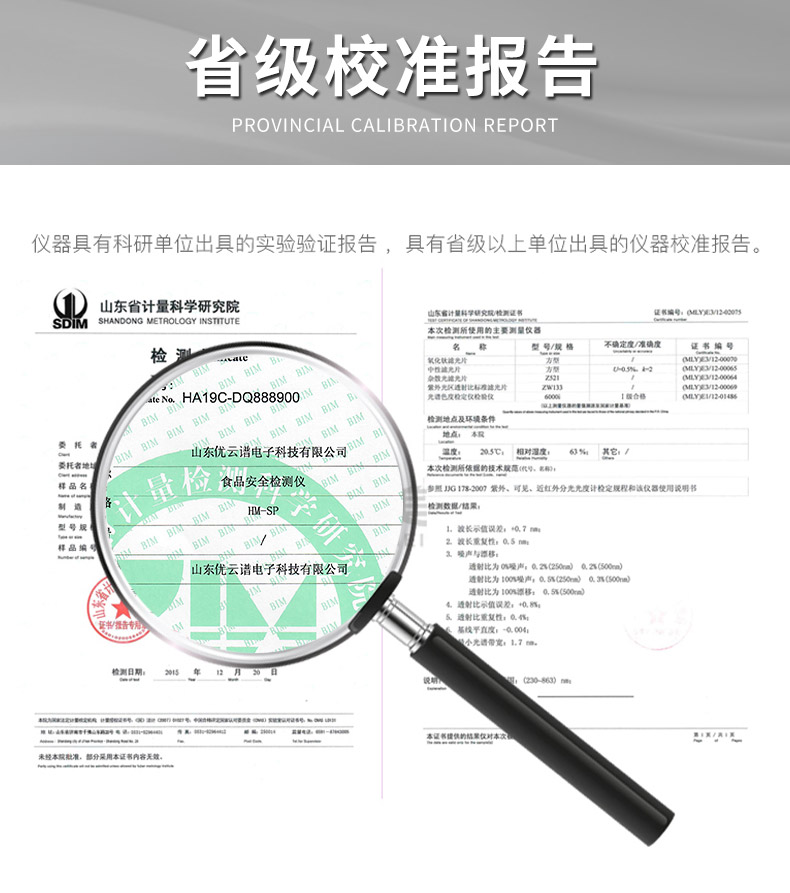 換字體_09