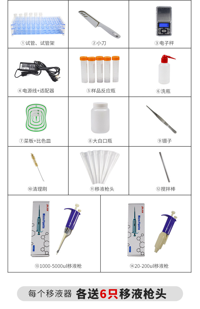 換字體_11