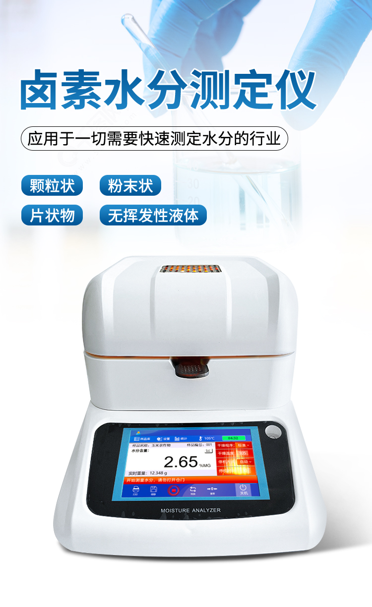 詳情_01