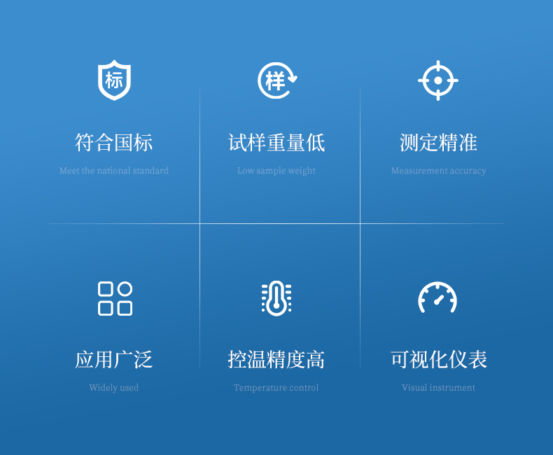 詳情頁_02