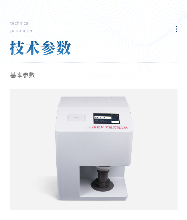 詳情_05