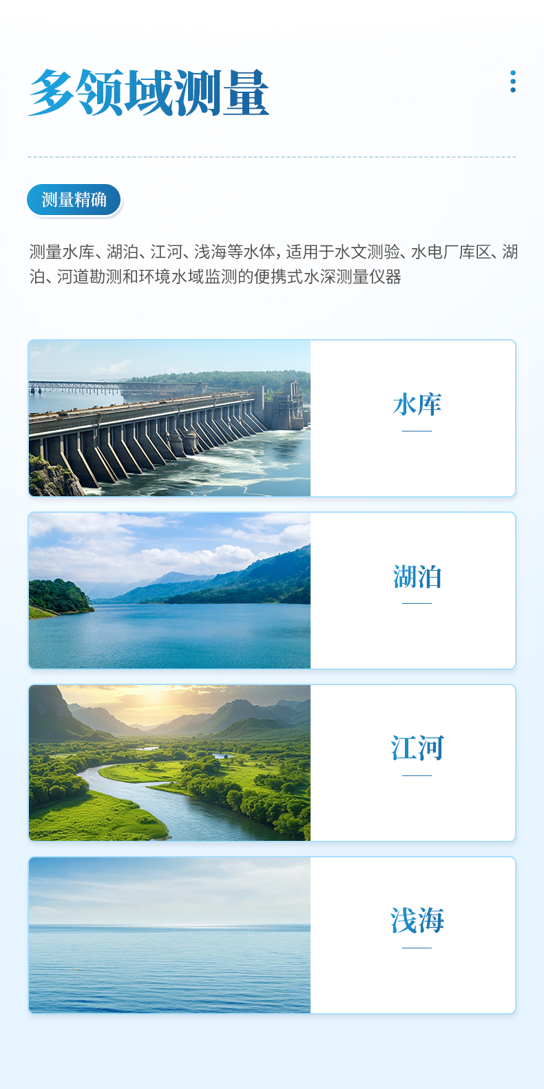 詳情_03