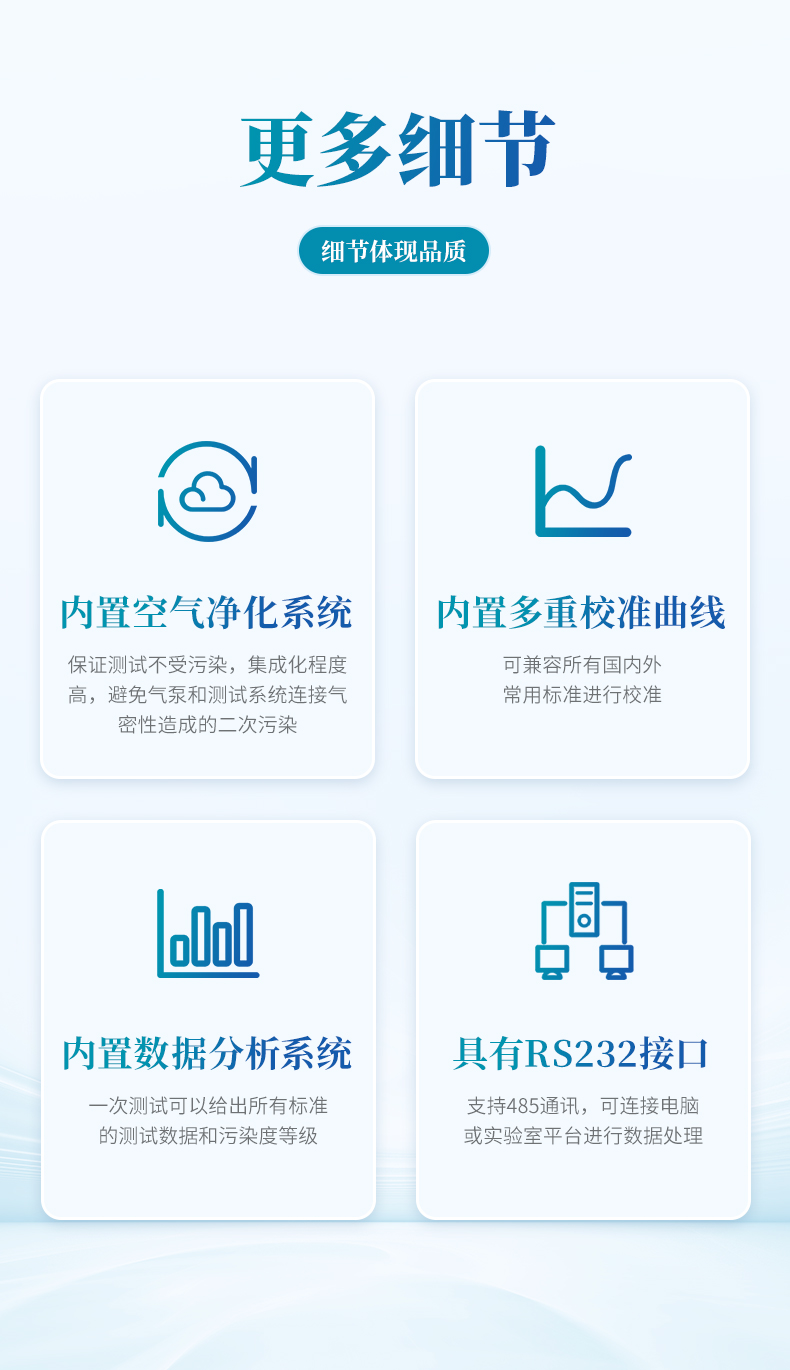 詳情_08