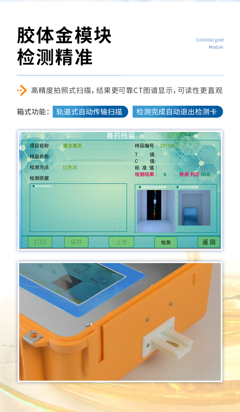 詳情_09