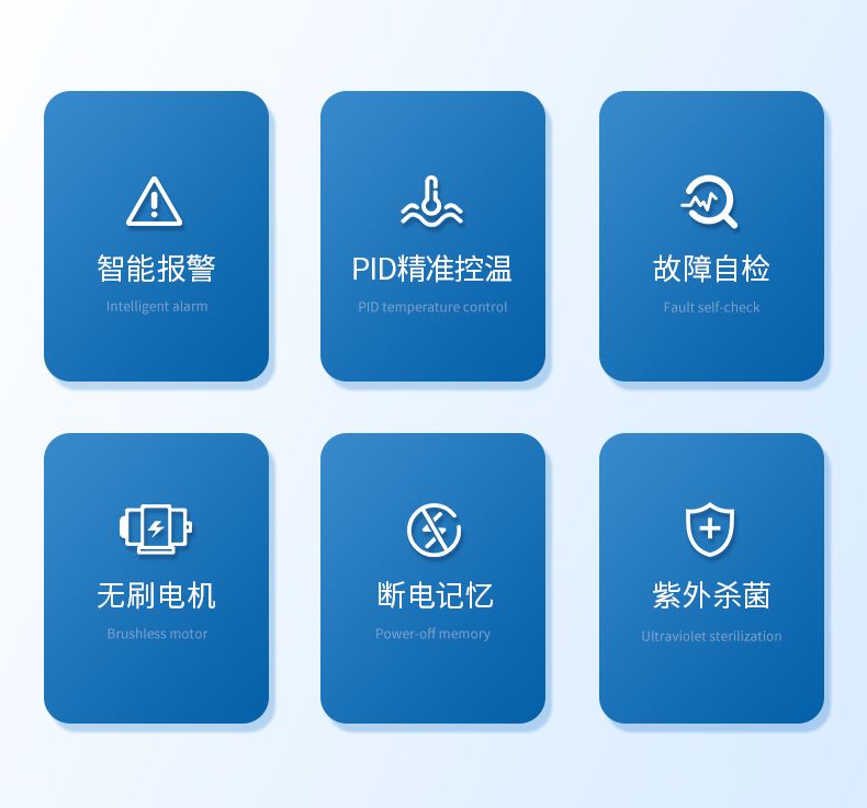 詳情_02_790x737