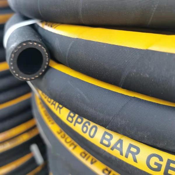 �U���z���չ�˾