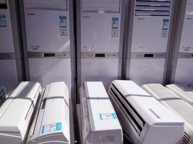 �U�f��늻���֮���(hu��)�Á���ʲô