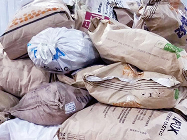 ���ϻ��յ��^�̺�Ч��