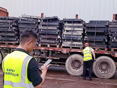 �U���z���յļ��g�����c�h���rֵ