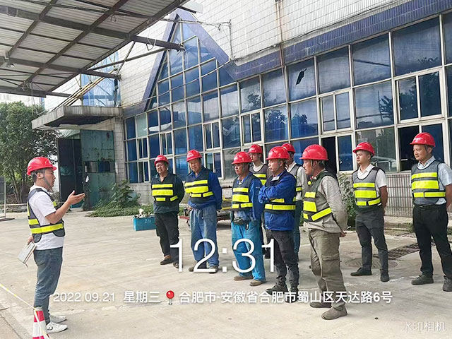 ʏ���U�f������յ�������ô��