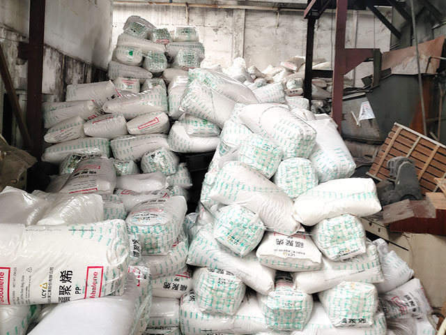 �U�f���b�����ڰ��b�ИI(y��)�đ���